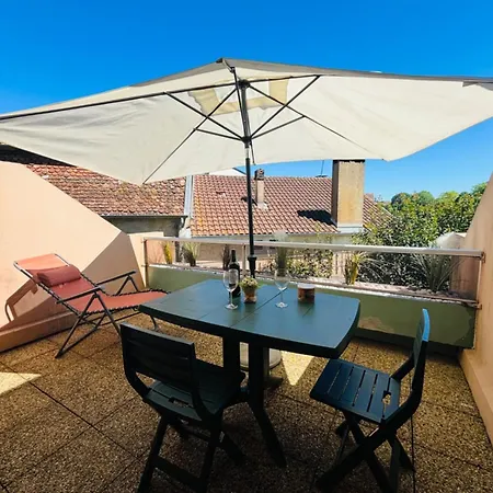 Апартаменты Les Rives D'acqs Дакс